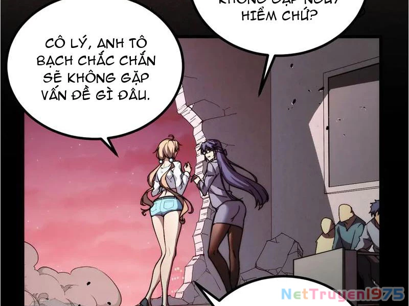 Mạt Thế: Nhân Hoàng Phiên Mời Chư Vị Nữ Đồ Đệ Nhập Tọa Chapter 11 - 14