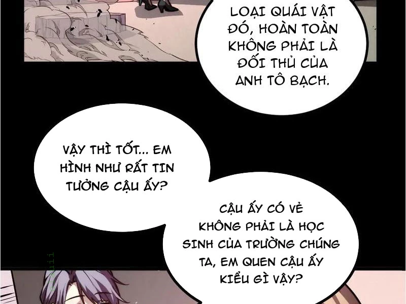 Mạt Thế: Nhân Hoàng Phiên Mời Chư Vị Nữ Đồ Đệ Nhập Tọa Chapter 11 - 15