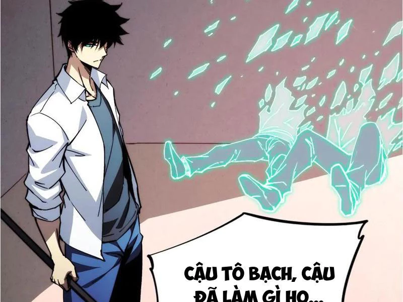 Mạt Thế: Nhân Hoàng Phiên Mời Chư Vị Nữ Đồ Đệ Nhập Tọa Chapter 11 - 72