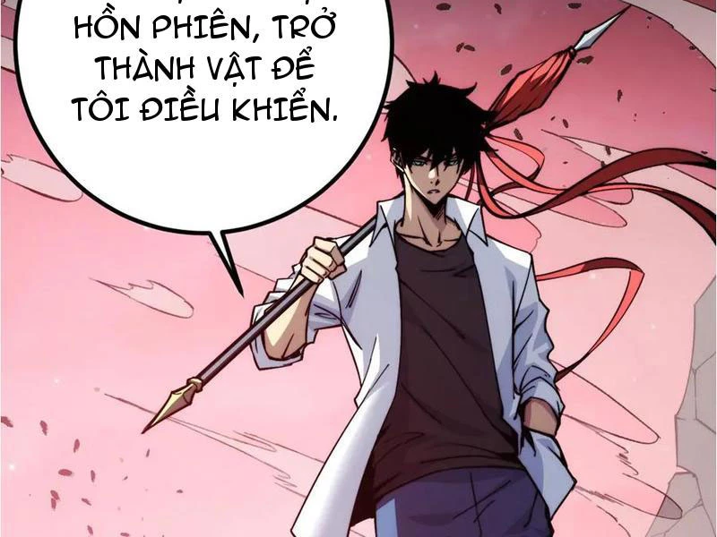 Mạt Thế: Nhân Hoàng Phiên Mời Chư Vị Nữ Đồ Đệ Nhập Tọa Chapter 11 - 77