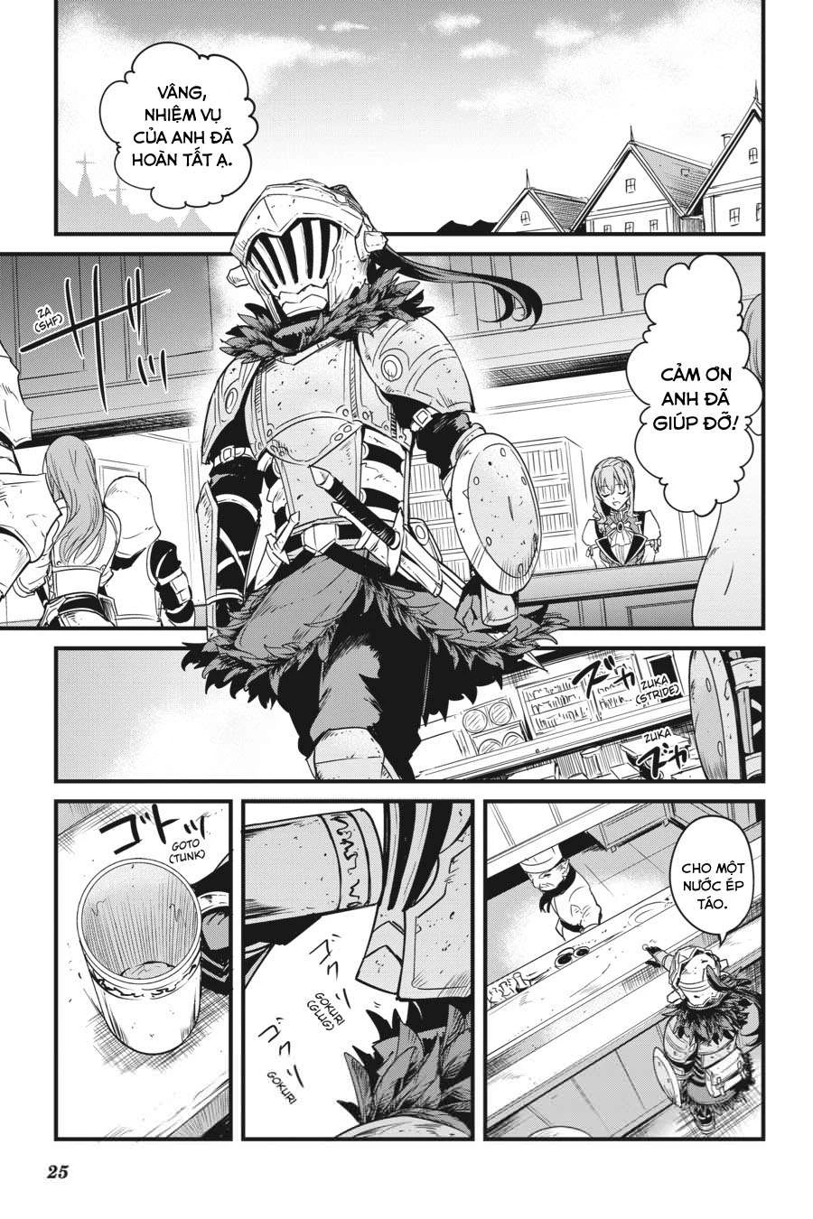 Goblin Slayer Gaiden: Year One Chapter 42 - 25