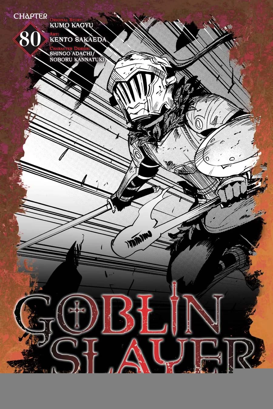 Goblin Slayer Gaiden: Year One Chapter 80 - 2