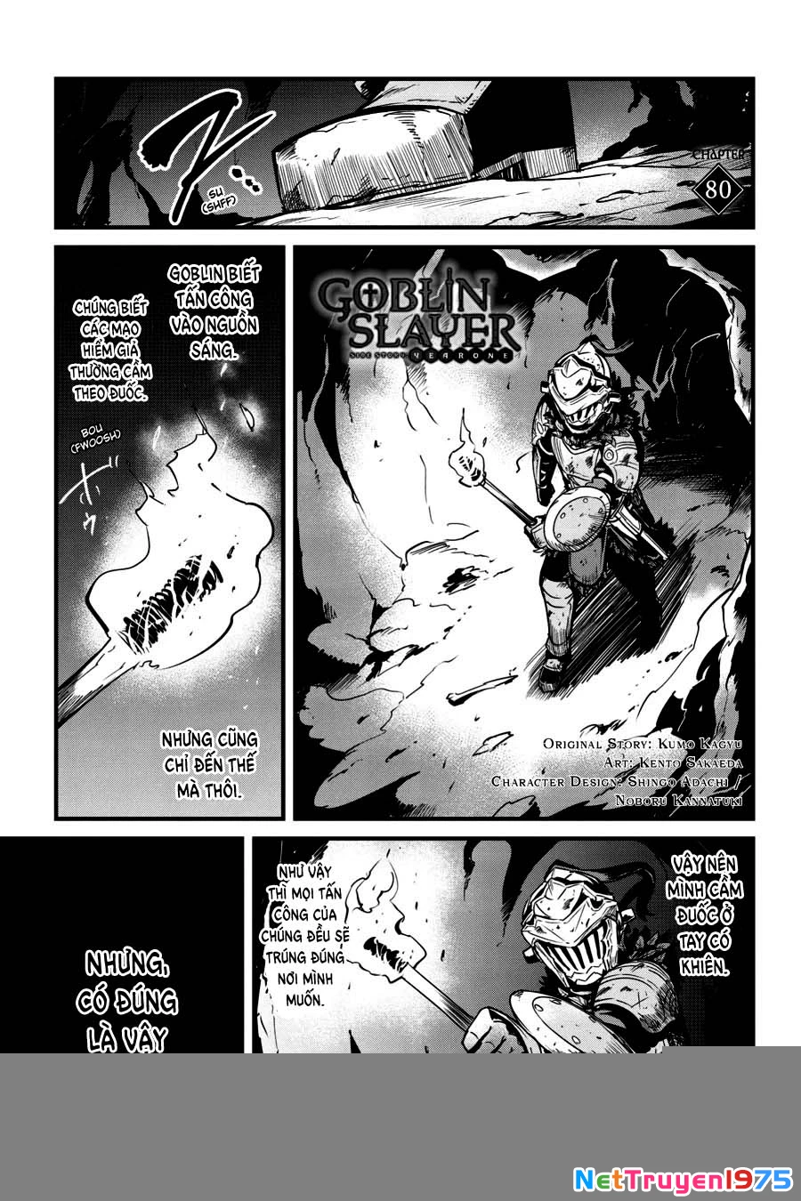 Goblin Slayer Gaiden: Year One Chapter 80 - 3