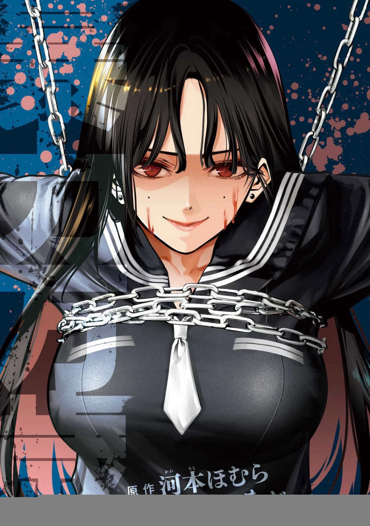 Bạo Lực Muôn Năm Chapter 6 - 3