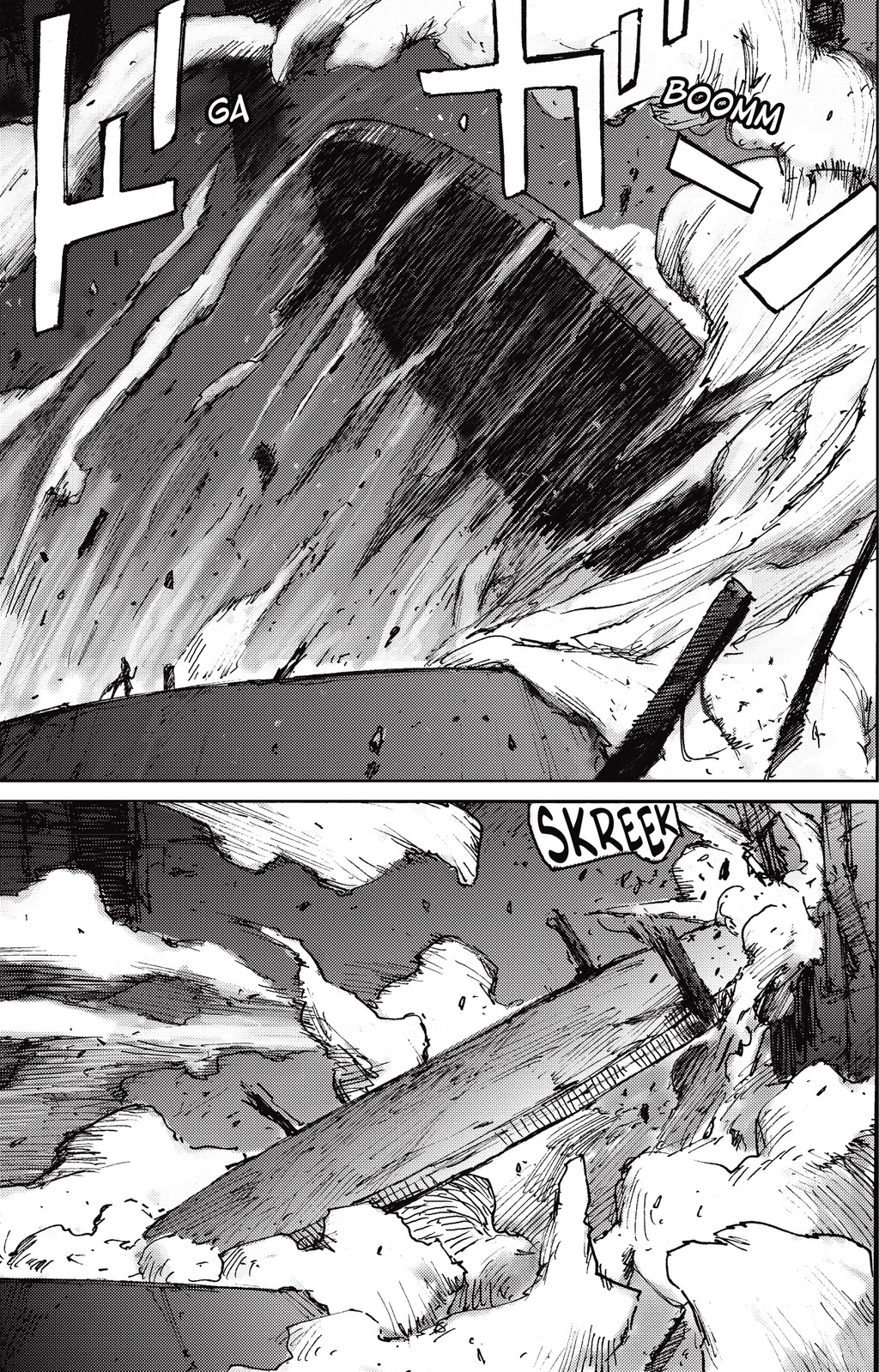 Blame! Master Edition Chapter 45 - 3