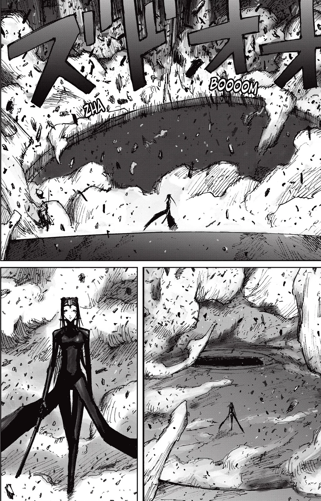 Blame! Master Edition Chapter 45 - 4
