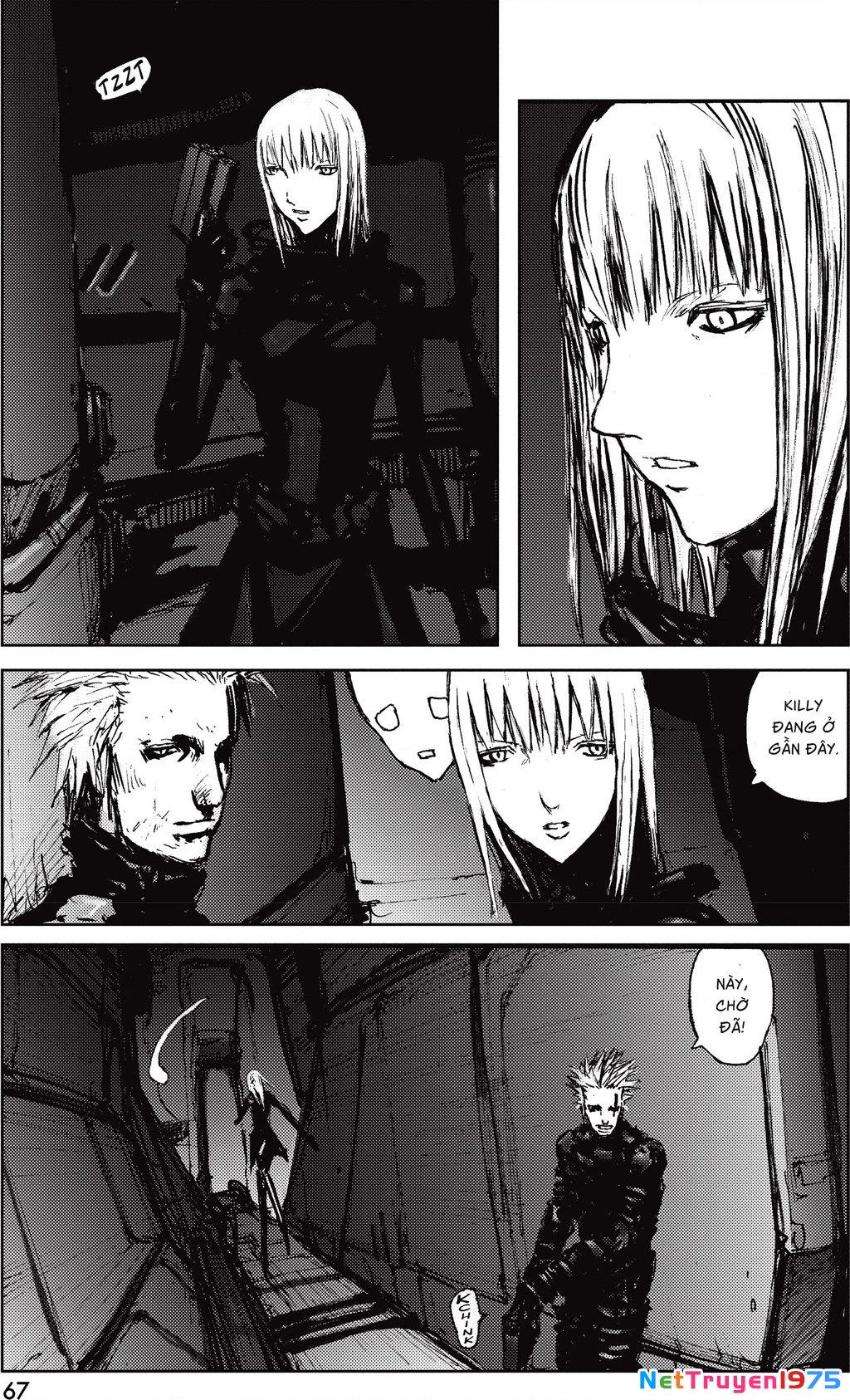 Blame! Master Edition Chapter 45 - 7