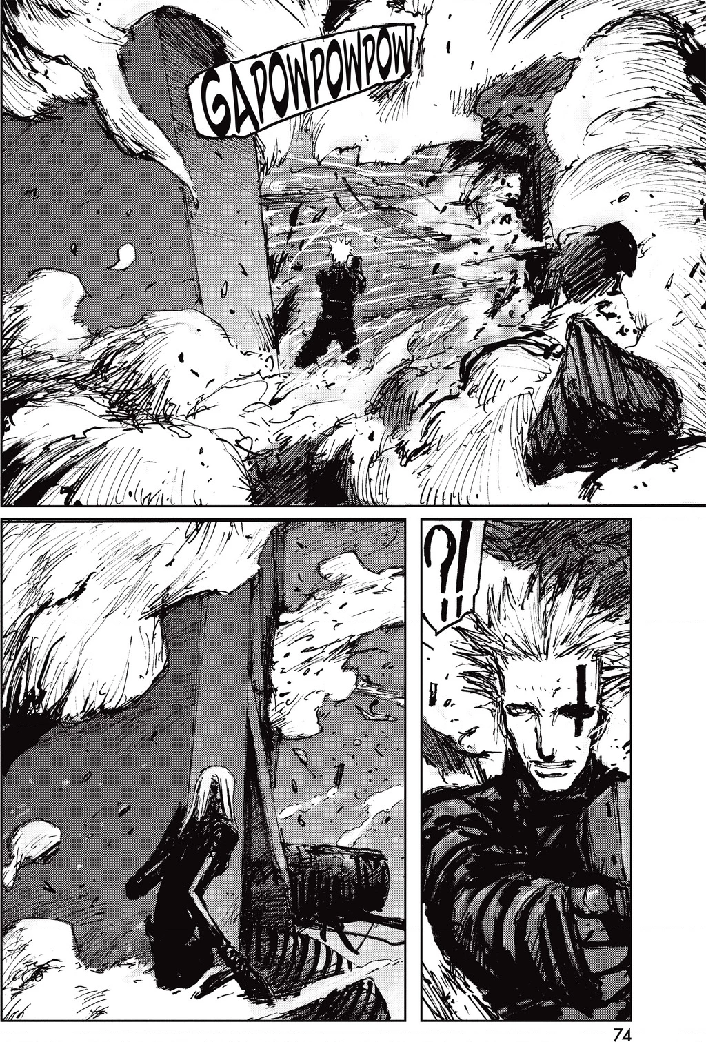 Blame! Master Edition Chapter 45 - 14