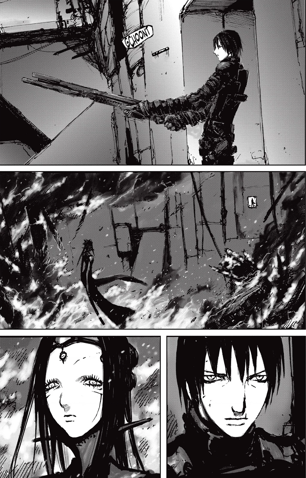 Blame! Master Edition Chapter 45 - 15