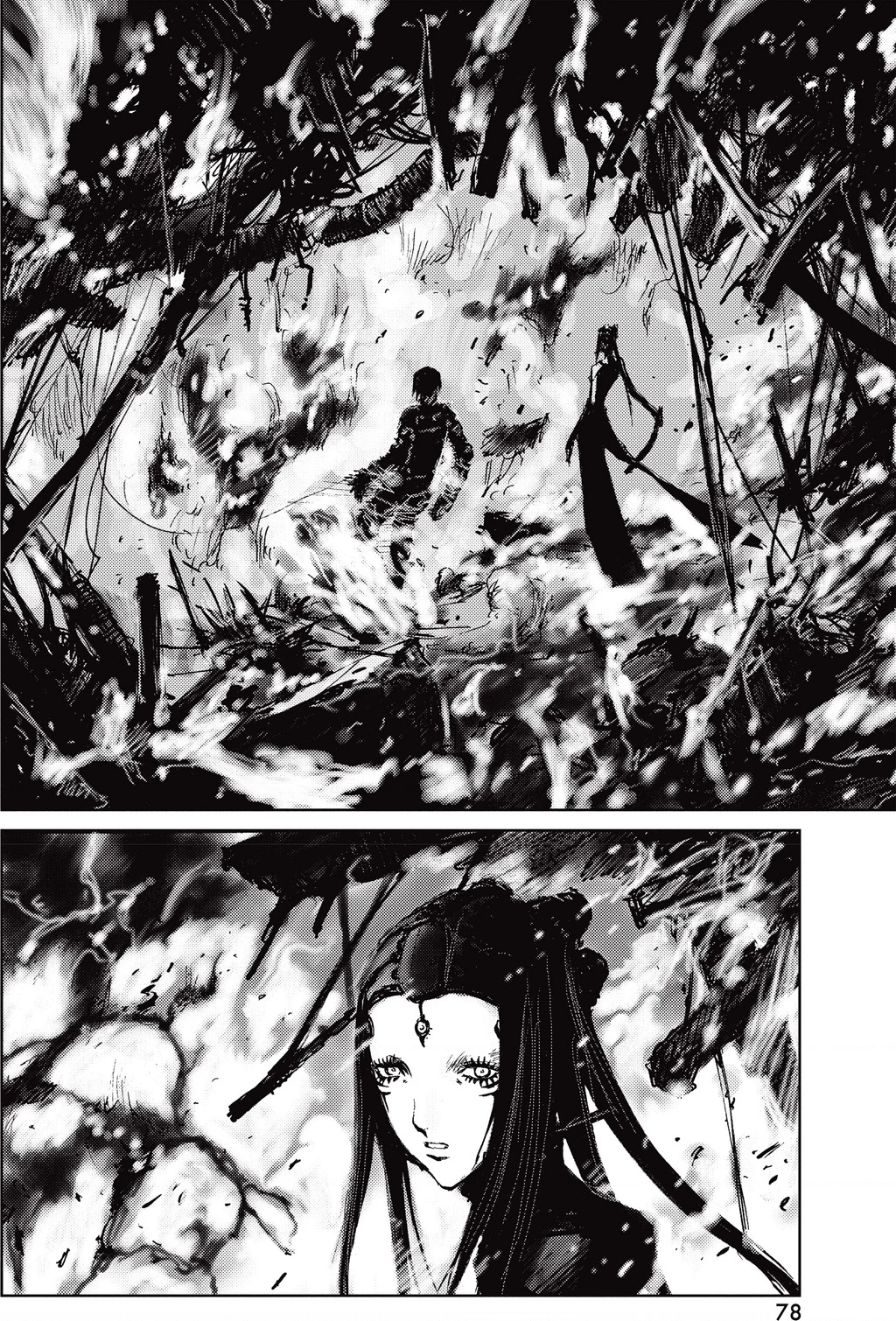 Blame! Master Edition Chapter 45 - 18