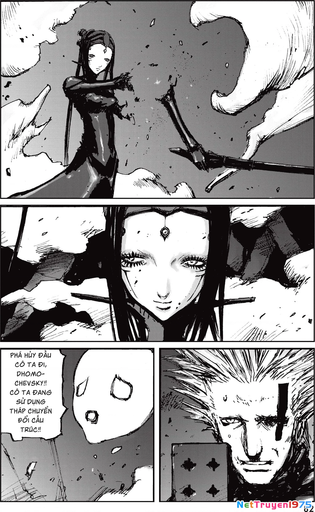 Blame! Master Edition Chapter 45 - 22