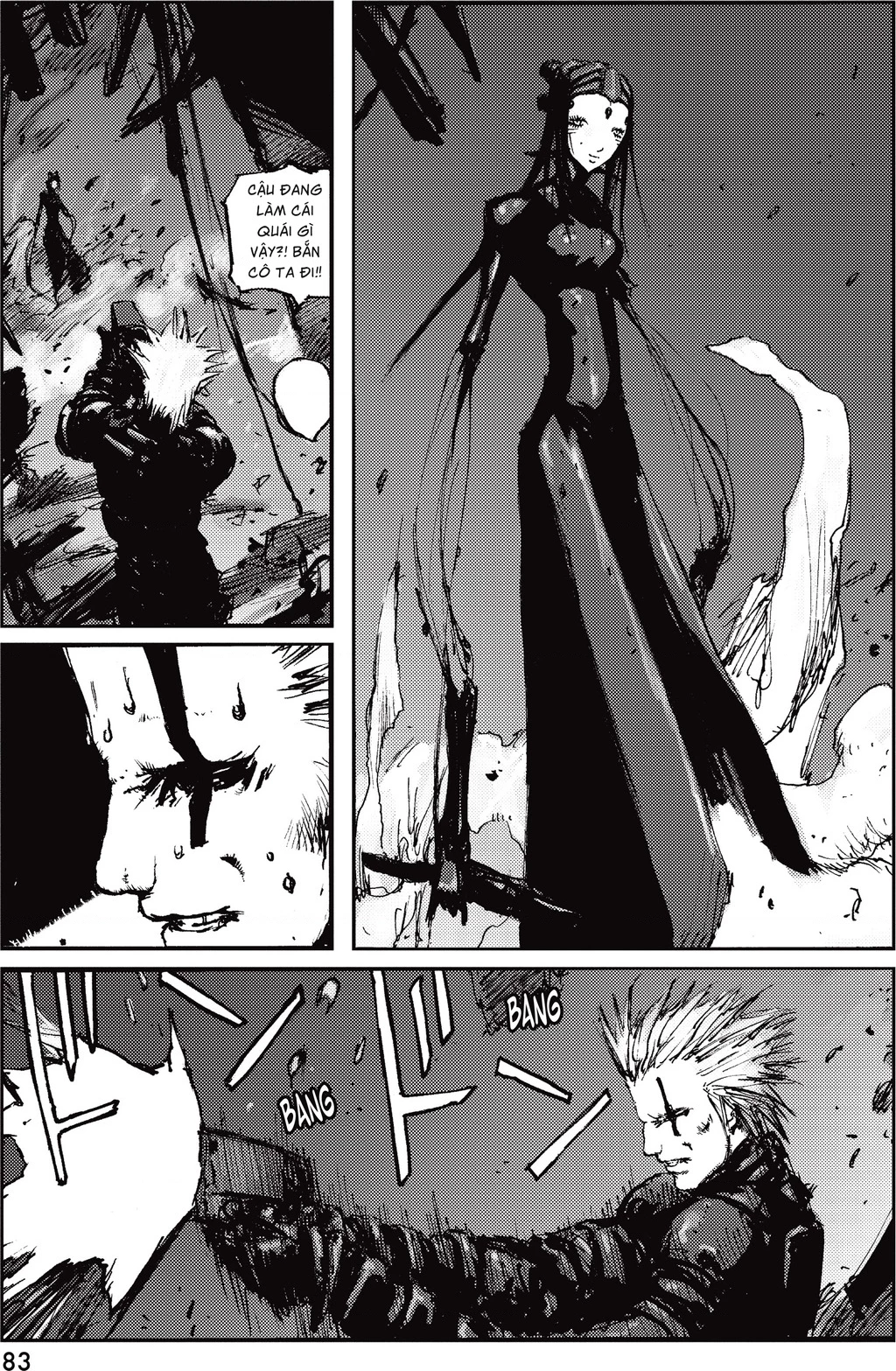 Blame! Master Edition Chapter 45 - 23
