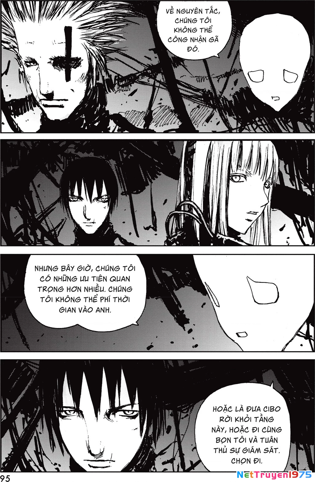 Blame! Master Edition Chapter 46 - 5