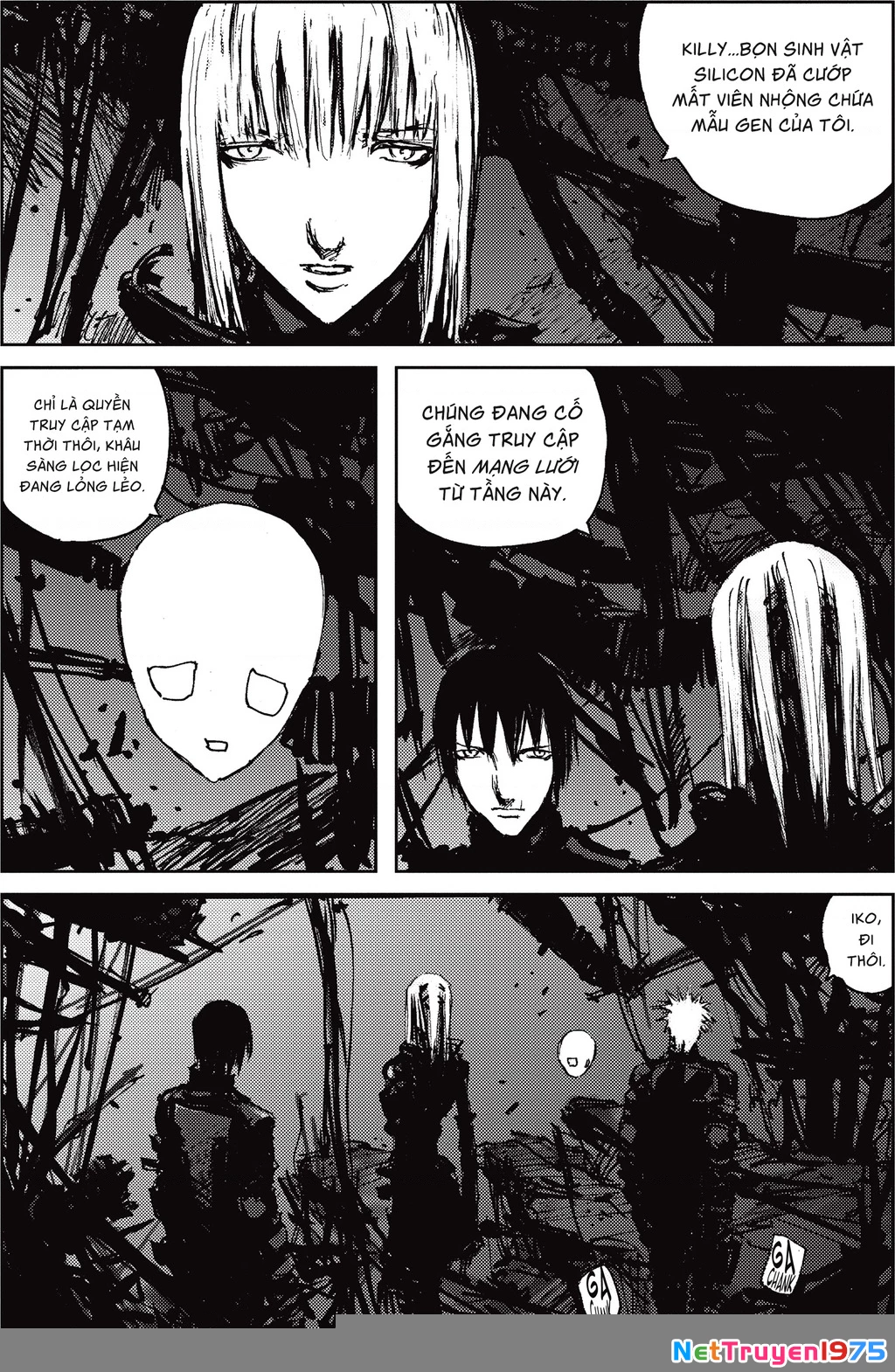 Blame! Master Edition Chapter 46 - 6