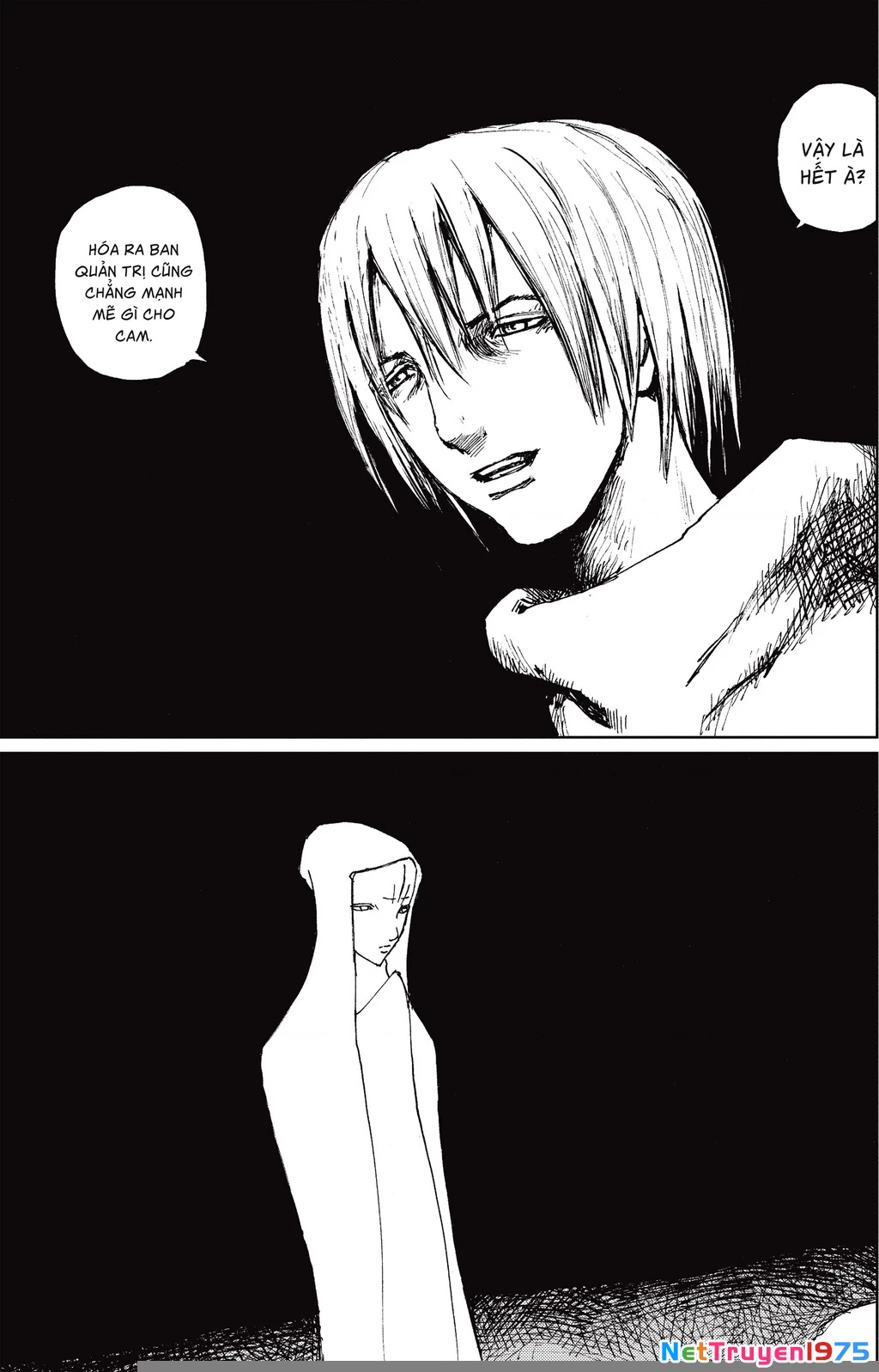 Blame! Master Edition Chapter 46 - 27