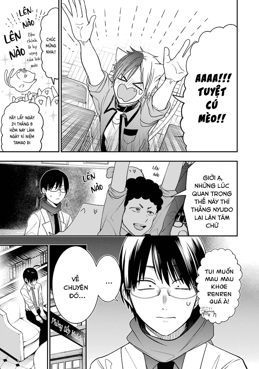 Youkai Gakkou no Sensei Hajimemashita! Chapter 68 - 4