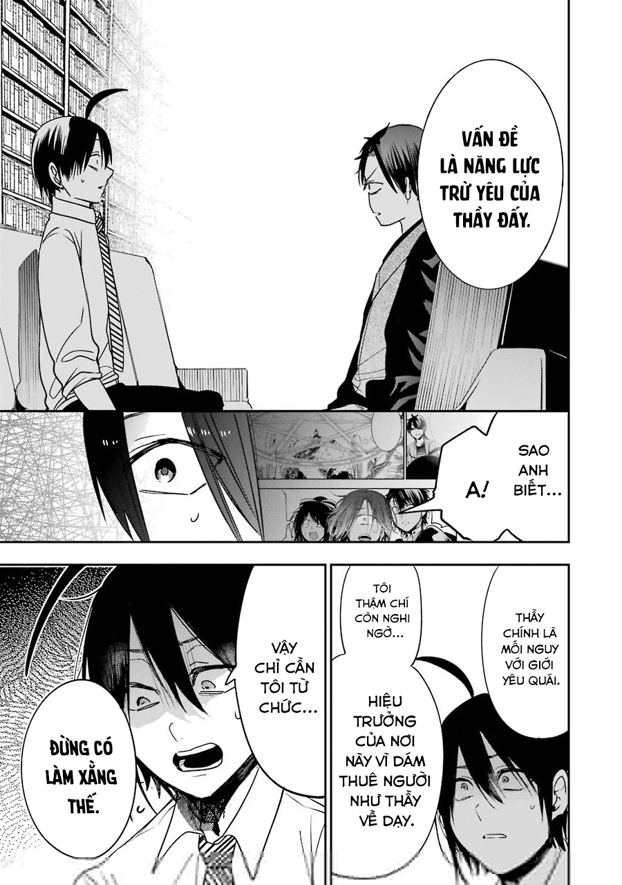 Youkai Gakkou no Sensei Hajimemashita! Chapter 68 - 6