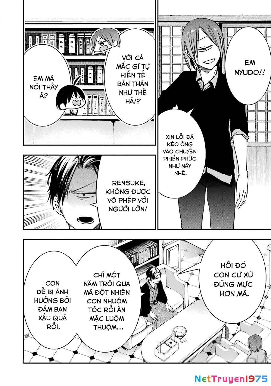 Youkai Gakkou no Sensei Hajimemashita! Chapter 68 - 7