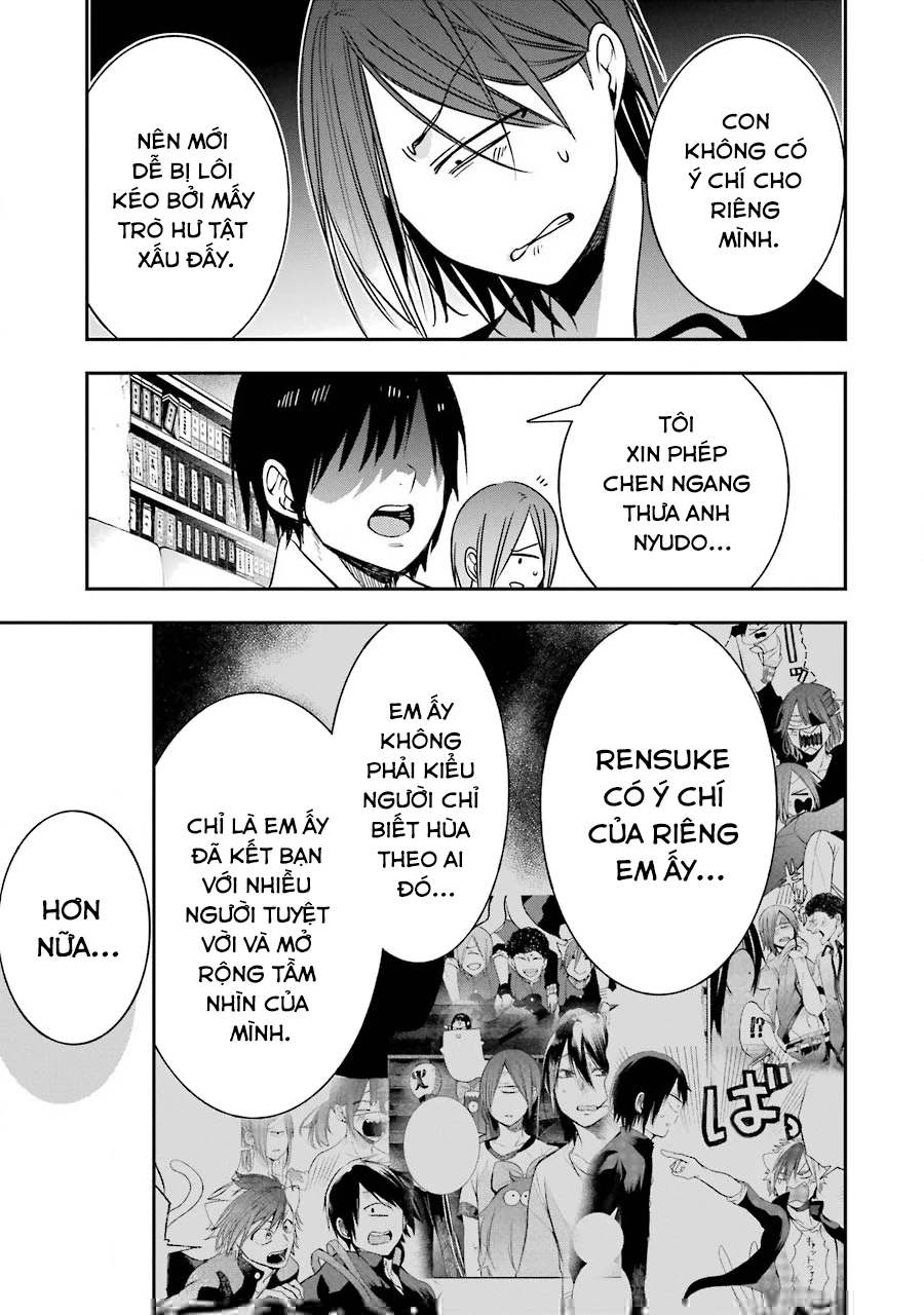 Youkai Gakkou no Sensei Hajimemashita! Chapter 68 - 8