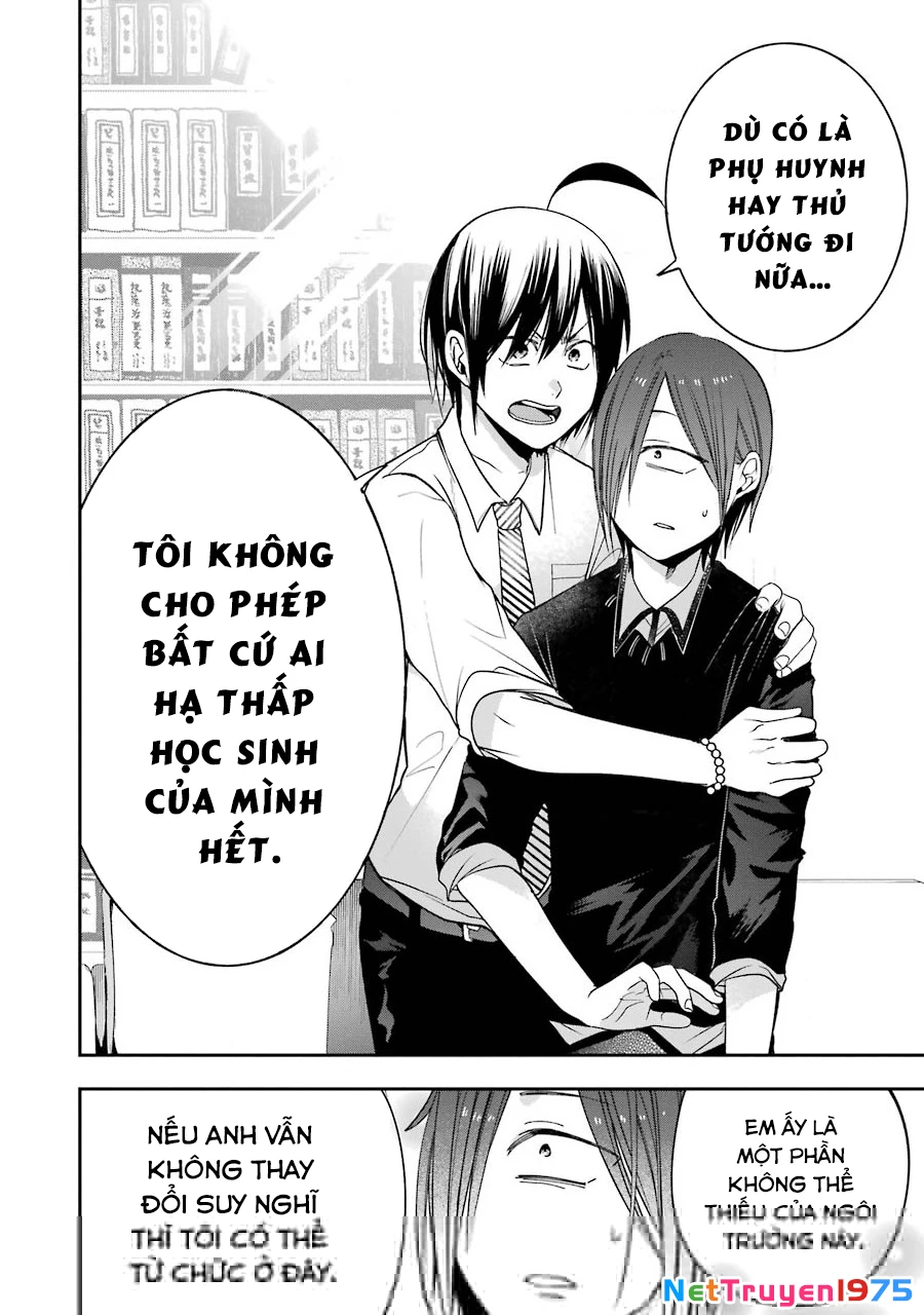 Youkai Gakkou no Sensei Hajimemashita! Chapter 68 - 9