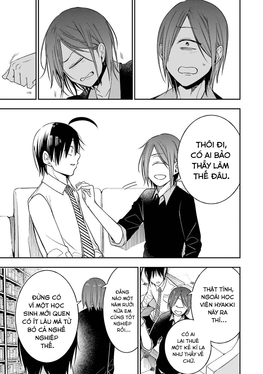 Youkai Gakkou no Sensei Hajimemashita! Chapter 68 - 10