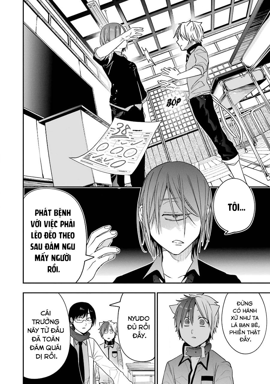 Youkai Gakkou no Sensei Hajimemashita! Chapter 68 - 15