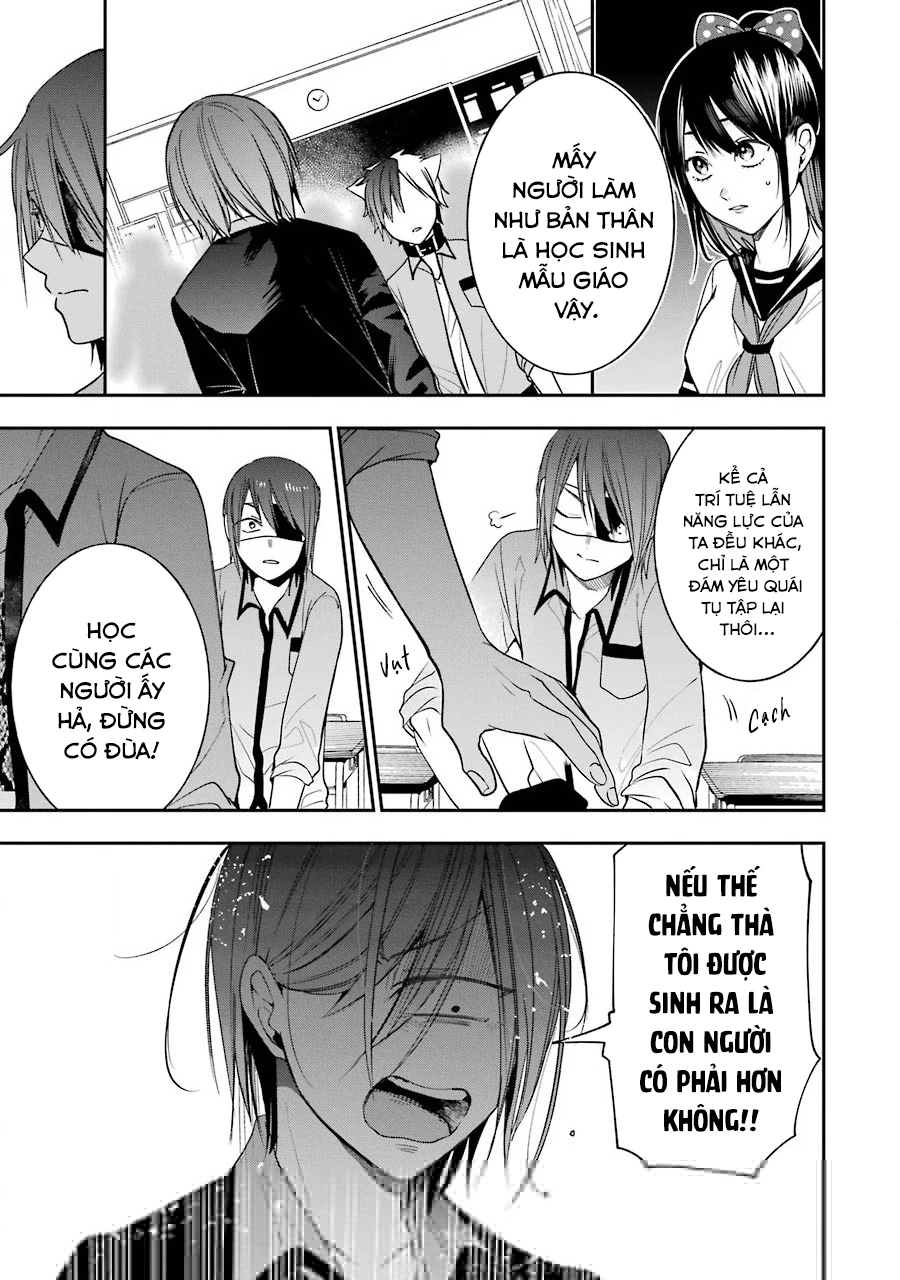 Youkai Gakkou no Sensei Hajimemashita! Chapter 68 - 16