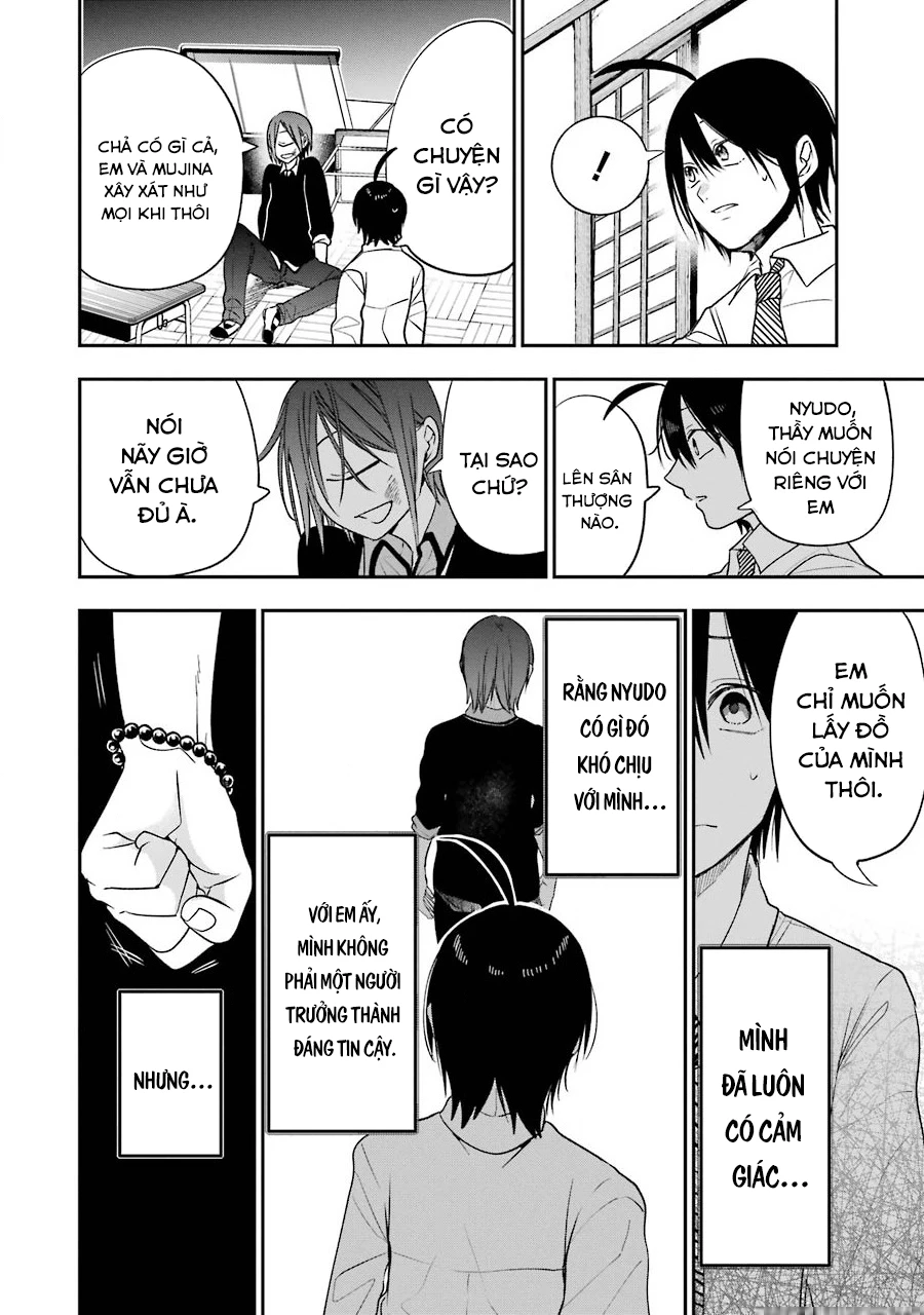 Youkai Gakkou no Sensei Hajimemashita! Chapter 68 - 19