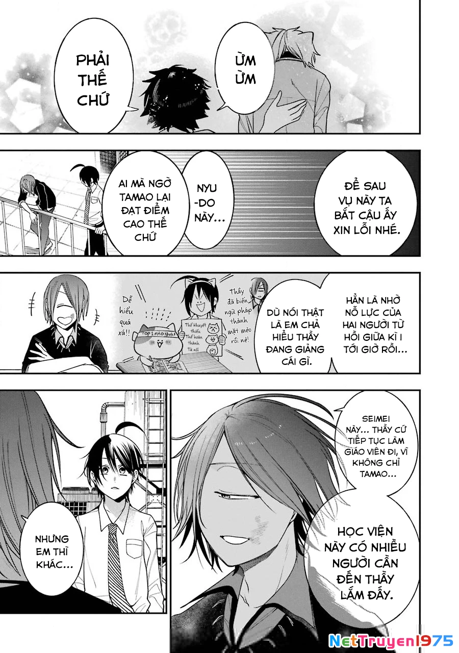 Youkai Gakkou no Sensei Hajimemashita! Chapter 68 - 22