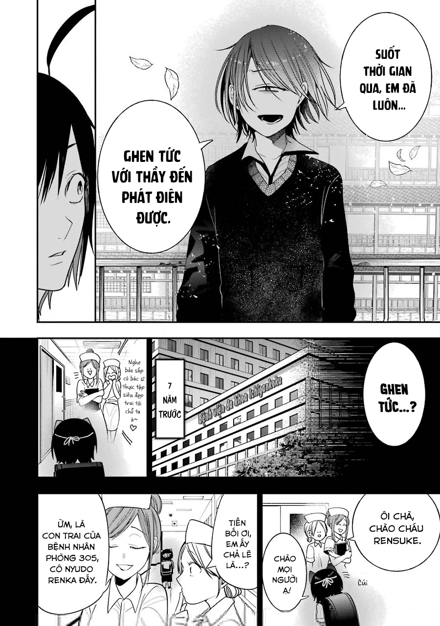 Youkai Gakkou no Sensei Hajimemashita! Chapter 68 - 23