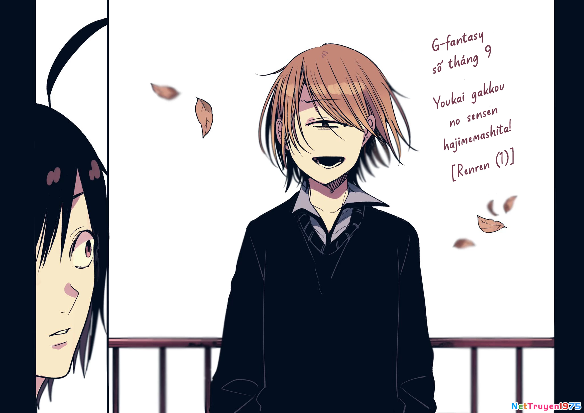 Youkai Gakkou no Sensei Hajimemashita! Chapter 68 - 26
