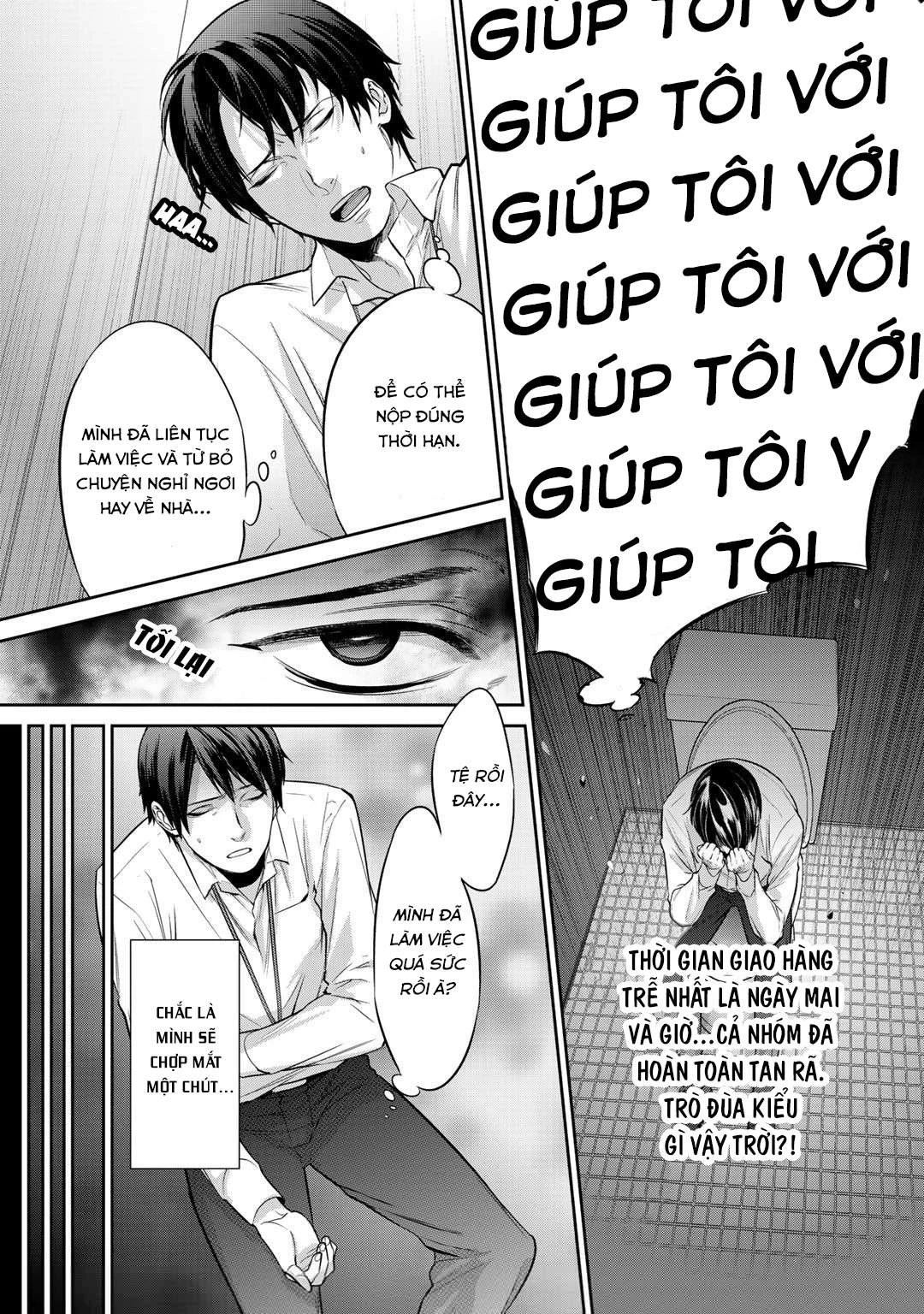 Kekkaishi e no Tensei Chapter 1 - 5