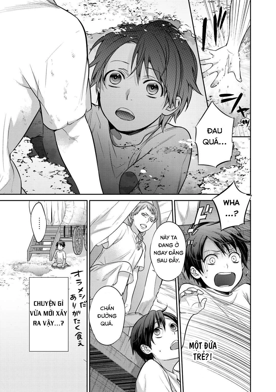 Kekkaishi e no Tensei Chapter 1 - 7