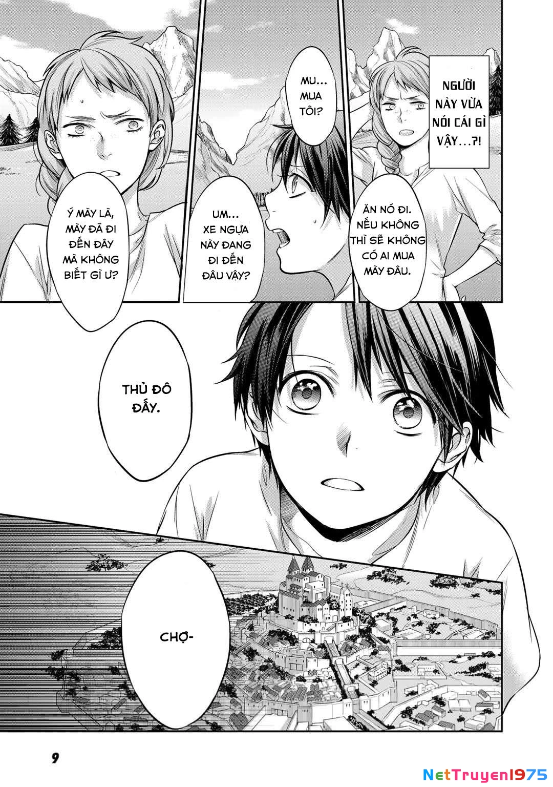 Kekkaishi e no Tensei Chapter 1 - 9