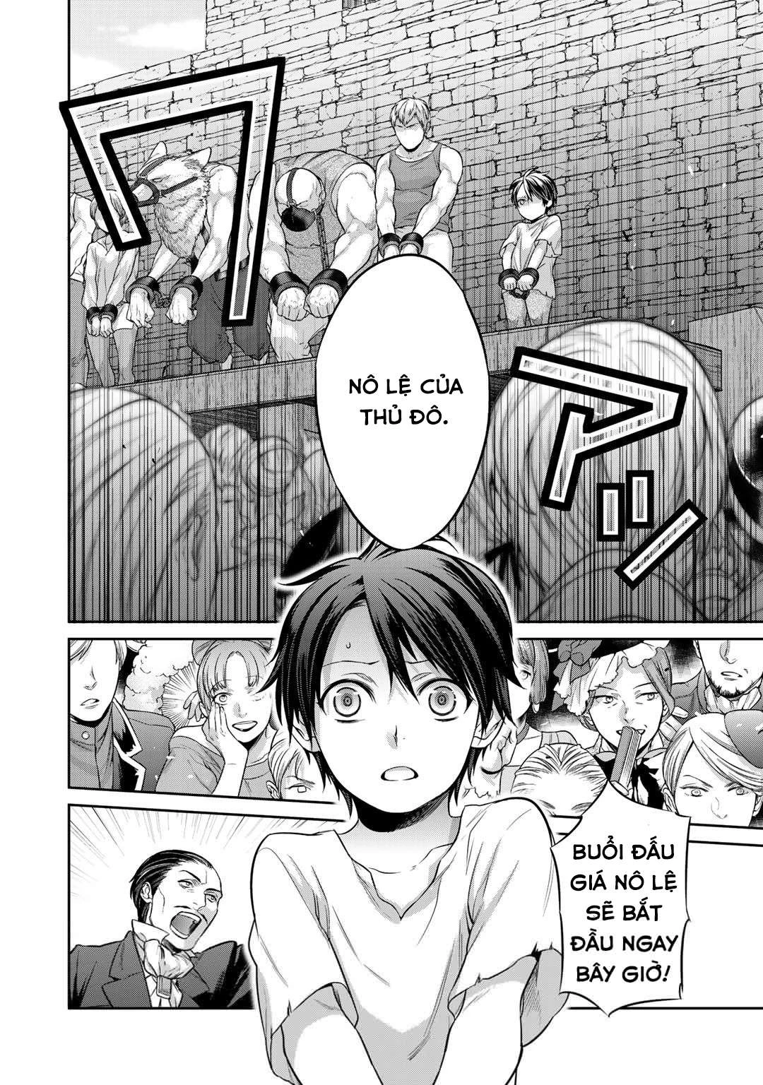 Kekkaishi e no Tensei Chapter 1 - 10