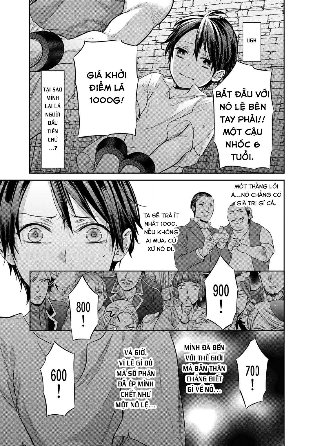Kekkaishi e no Tensei Chapter 1 - 11