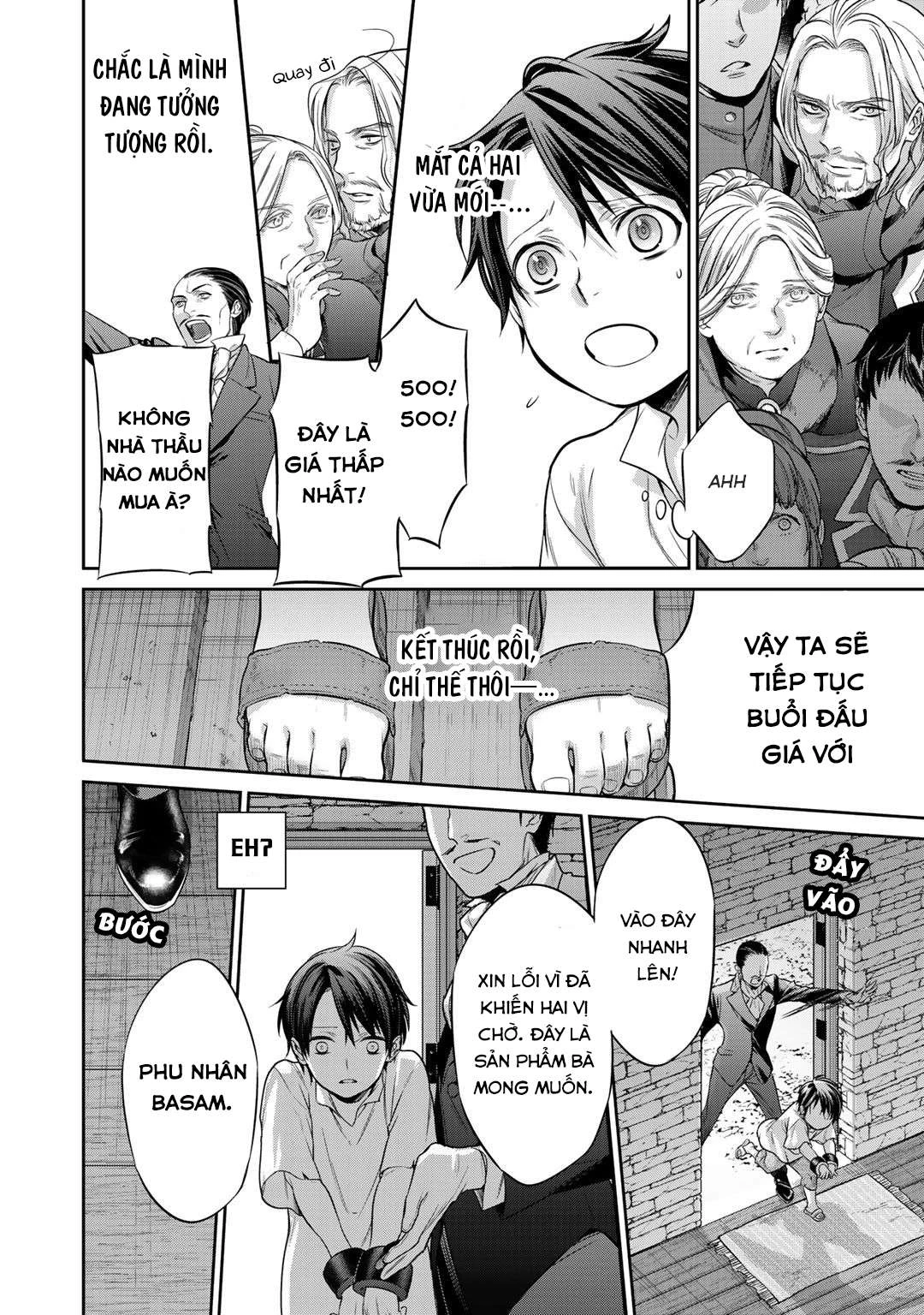 Kekkaishi e no Tensei Chapter 1 - 12