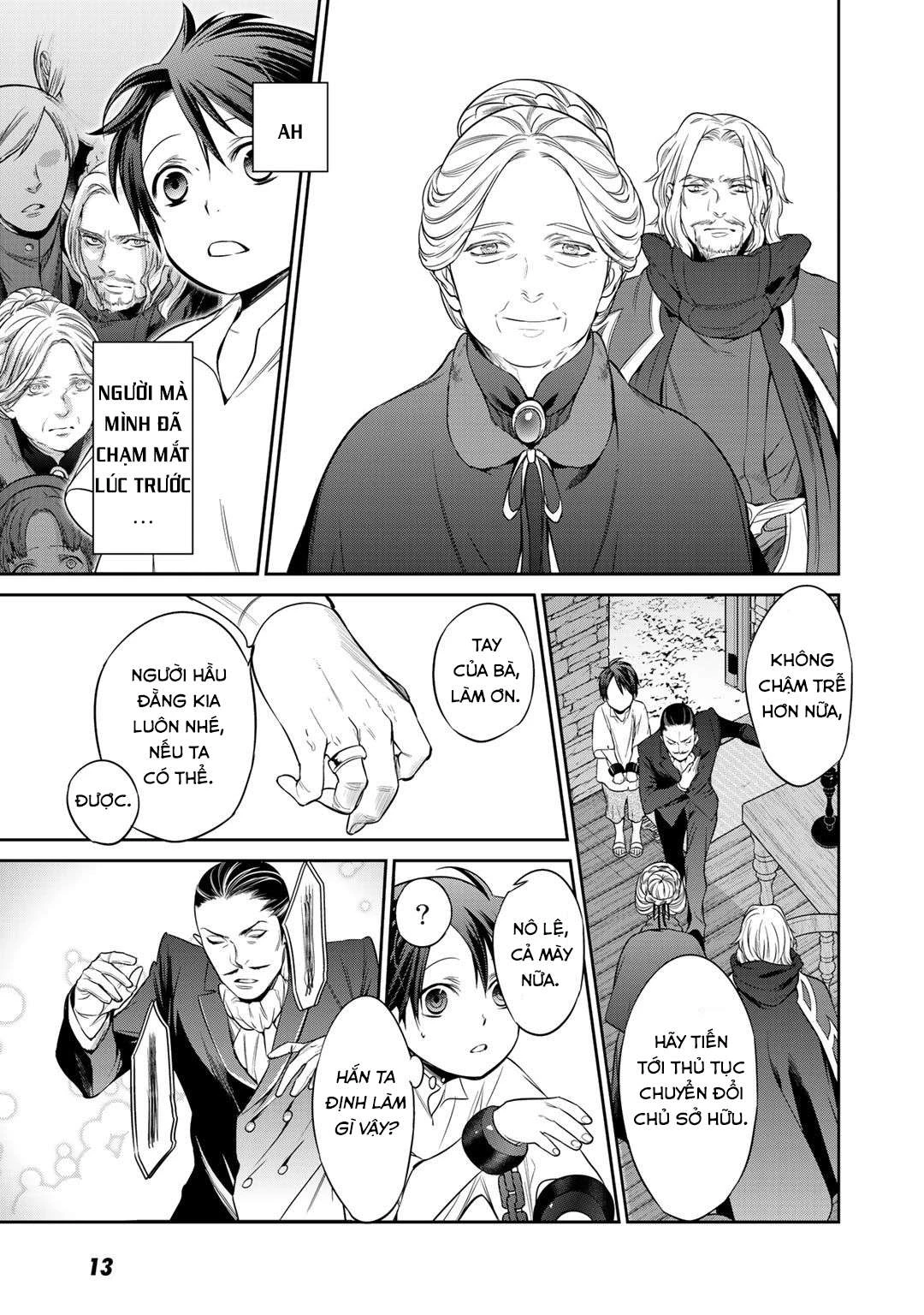 Kekkaishi e no Tensei Chapter 1 - 13