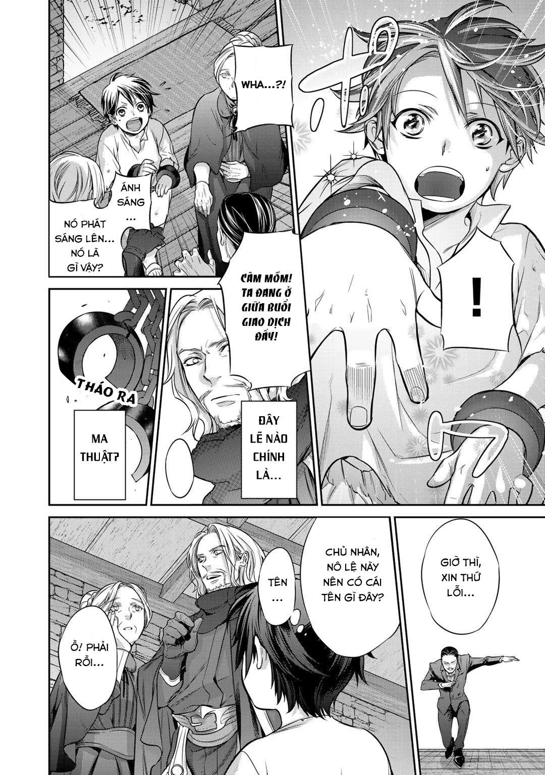 Kekkaishi e no Tensei Chapter 1 - 14