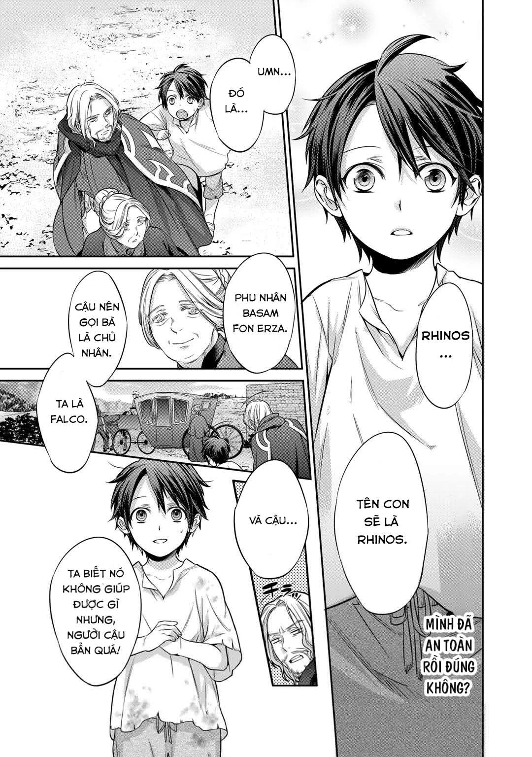 Kekkaishi e no Tensei Chapter 1 - 15