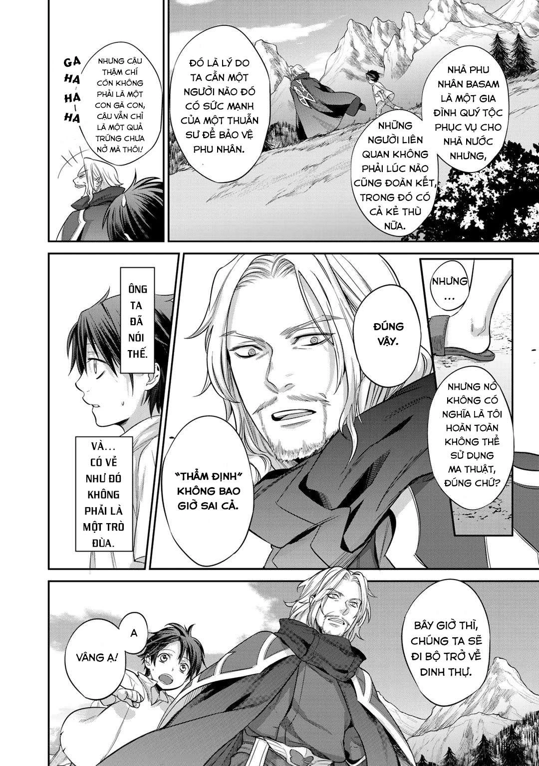 Kekkaishi e no Tensei Chapter 1 - 18