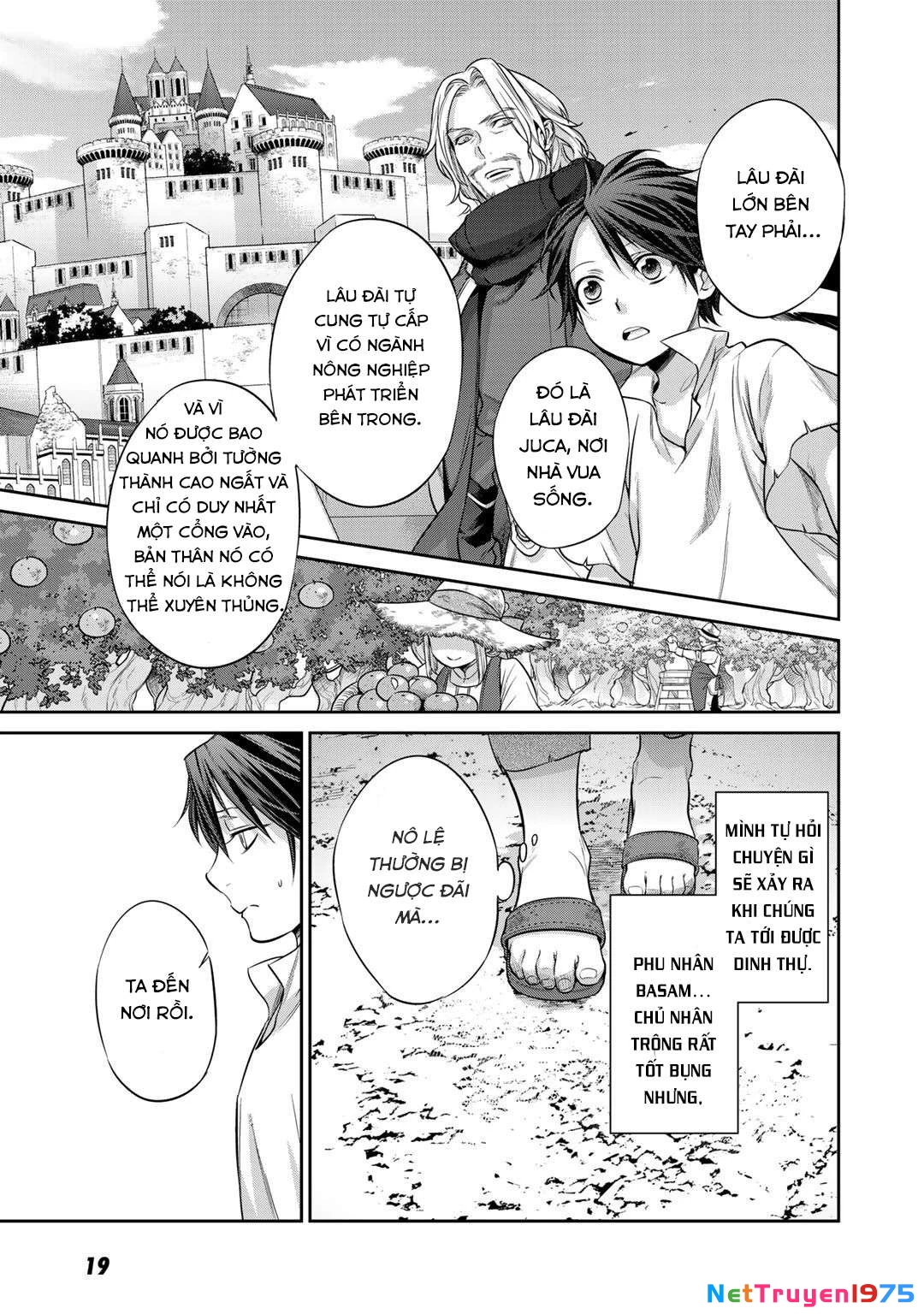 Kekkaishi e no Tensei Chapter 1 - 19