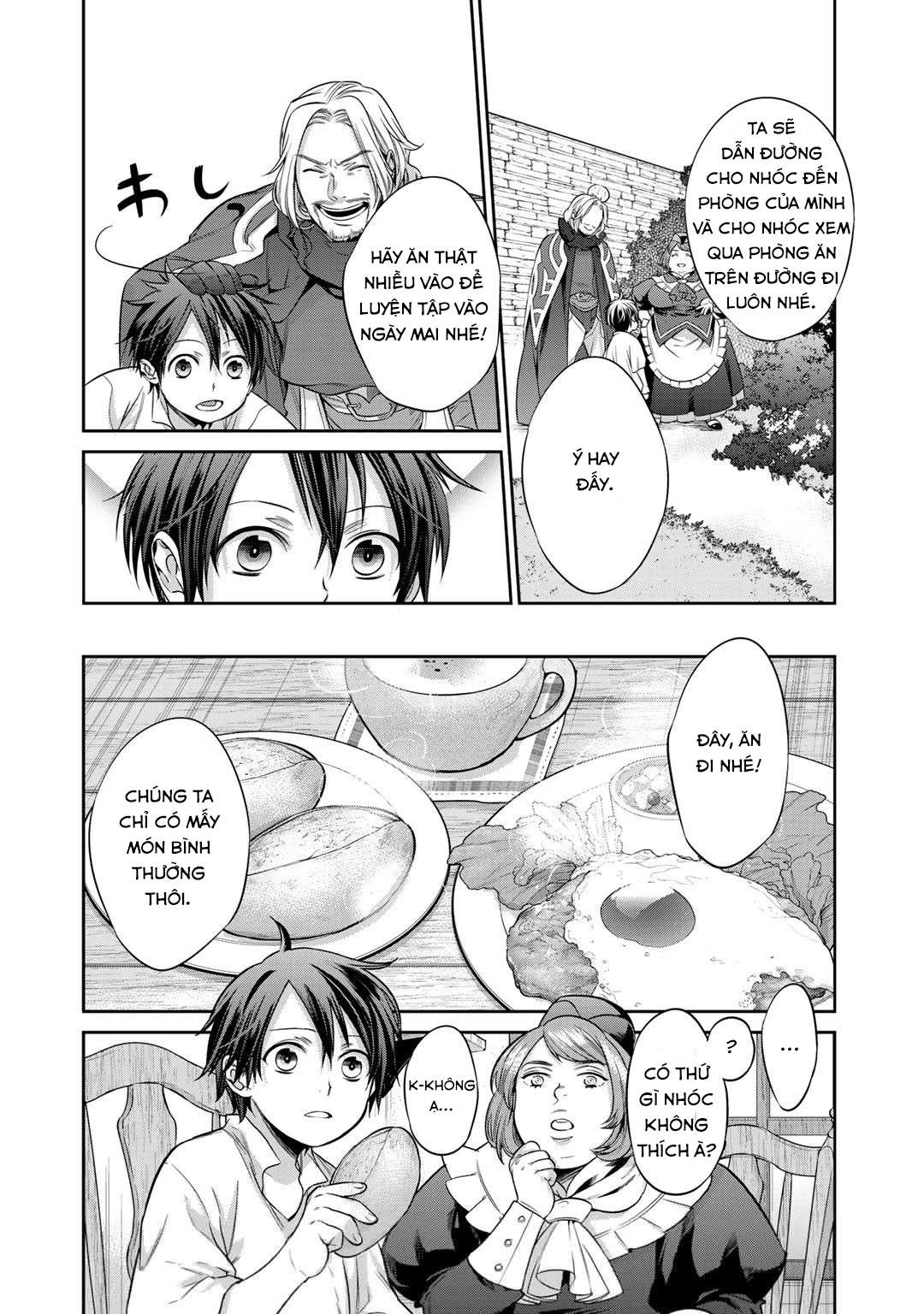 Kekkaishi e no Tensei Chapter 1 - 22