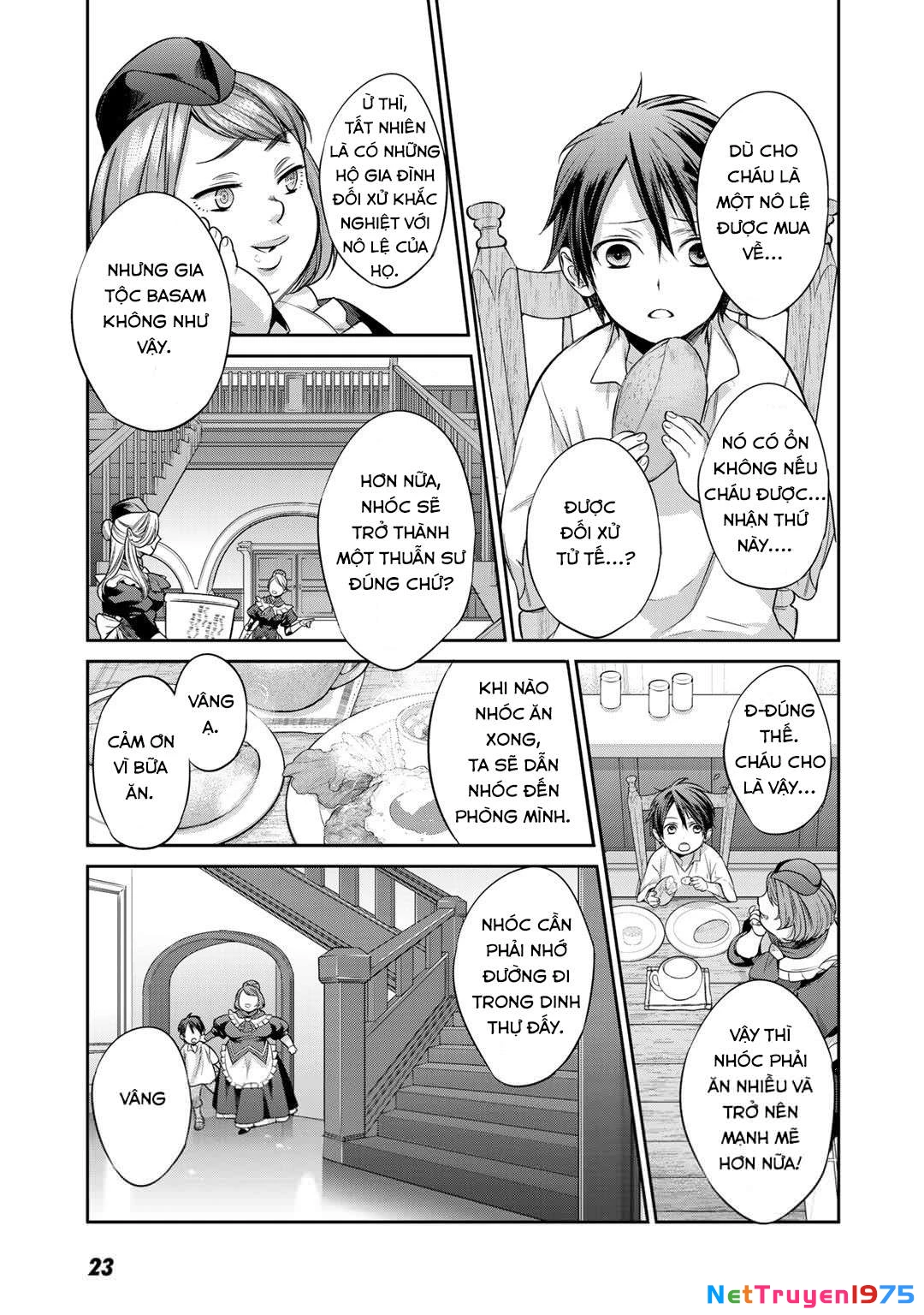 Kekkaishi e no Tensei Chapter 1 - 23