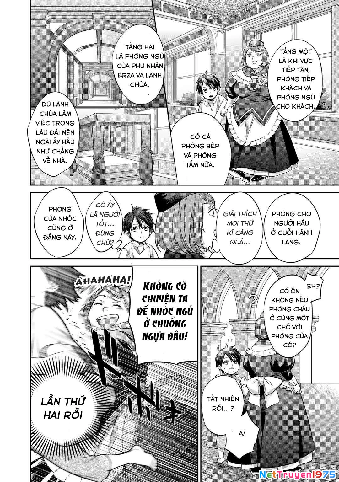 Kekkaishi e no Tensei Chapter 1 - 24