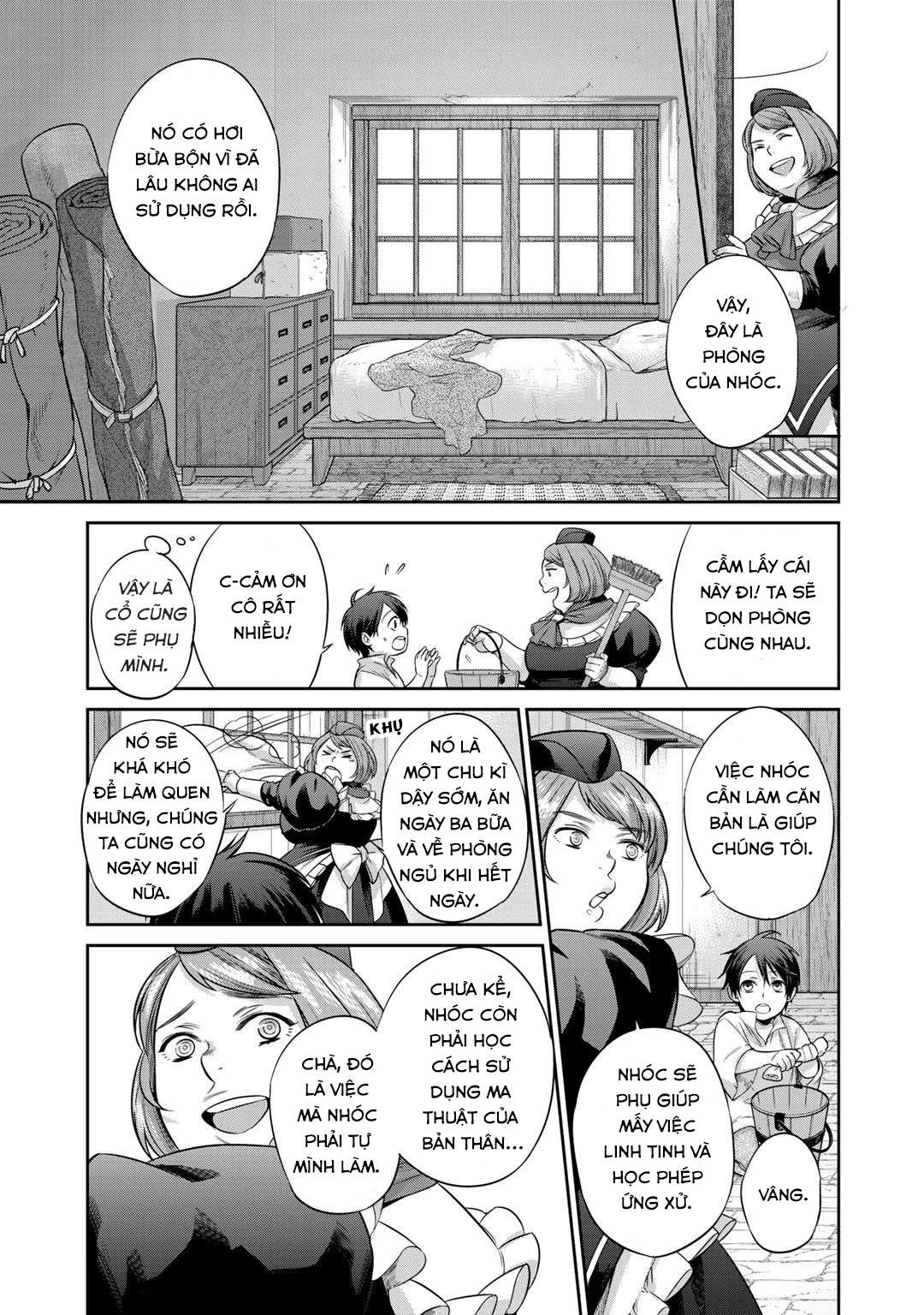 Kekkaishi e no Tensei Chapter 1 - 25