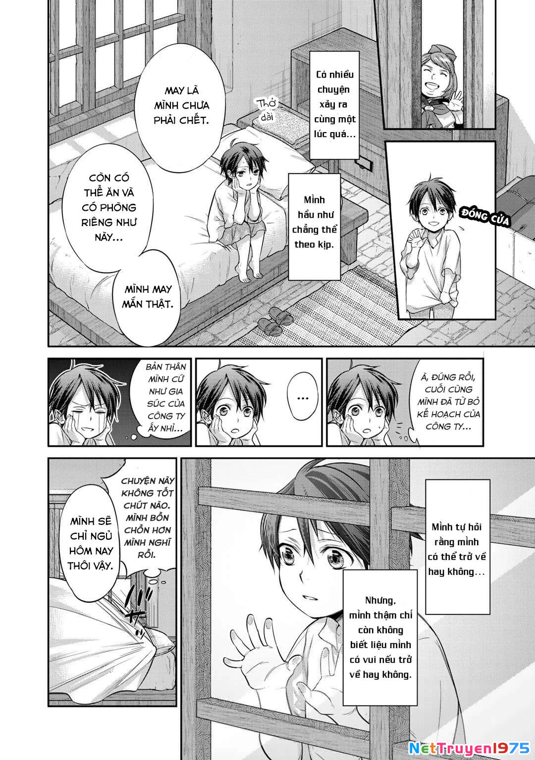 Kekkaishi e no Tensei Chapter 1 - 26
