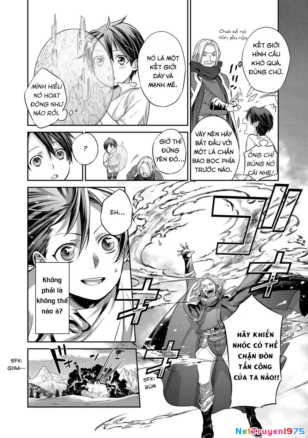 Kekkaishi e no Tensei Chapter 1 - 30