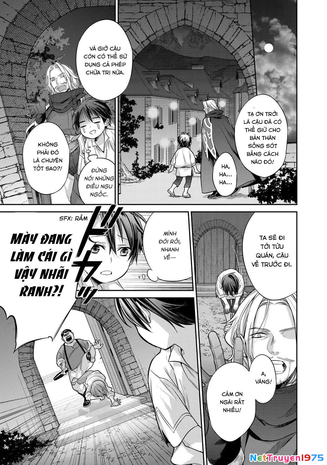 Kekkaishi e no Tensei Chapter 1 - 31