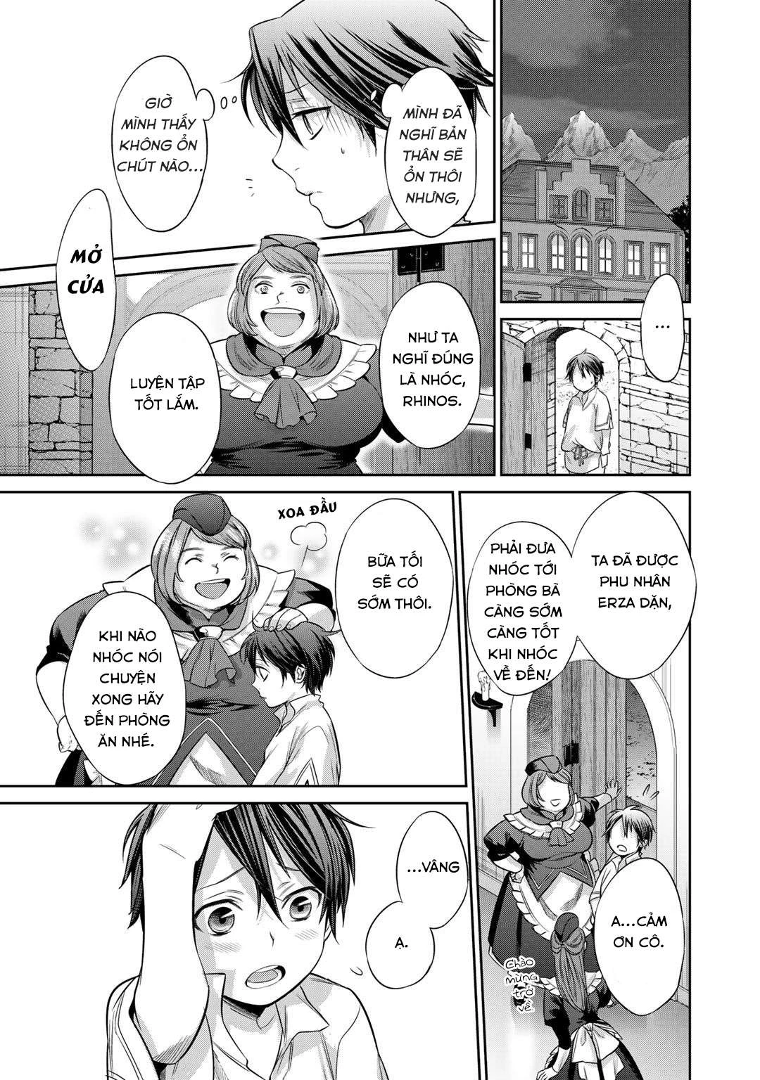 Kekkaishi e no Tensei Chapter 1 - 33